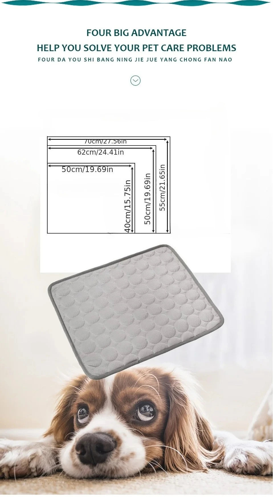 Arctic Paws Cooling Mat — Summer Comfort for Dogs & Cats